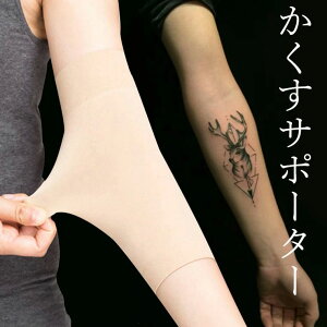 BT|[^[ Xgb`  ubN FT|[^[ ̘rT|[^[ ʋC F ɂ₳҂tBbg ̘rJ