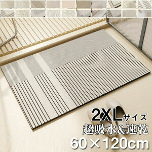 􂦂 }bg ]yoX}bg ]y  킢 \tg ]yoX}bg ~ _炩 C}bg 60X120CM ]