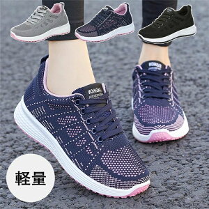 y  EH fB[X Xj[J[ WjA X|[cV[Y jOV[Y  jOV[Y fB[X