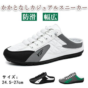 Xb| ƂȂXj[J[ Xbp Y Y ƂȂ ~[Xj[J[ NbOT_ JWAXj[J[