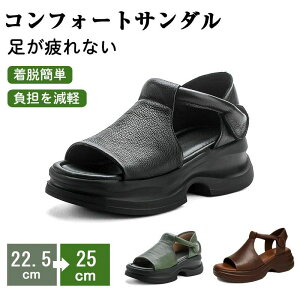 5cm r I[vgDEFbW\[T_ 4E  Odw Xg[gT_ EFbW\[ ̌ vT_