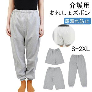  ˂pc l ˂ @ Y{ h ނ V[c Q ˂V[c z h ARh~  pc