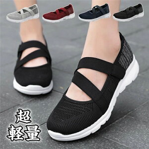  ɂ i[XV[Y C bV i[ Xj[J[ fB[X EI[LOV[Y y Xj[J[ pvX