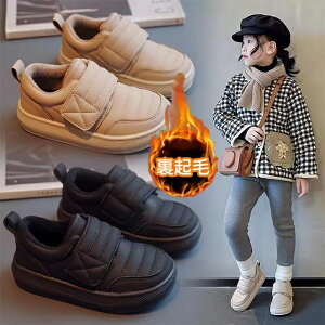 ~C Xj[J[ h }W Ȃ qC g ̎q ₷ ^C qp N j̎q Xm[V[Y Xj[J[