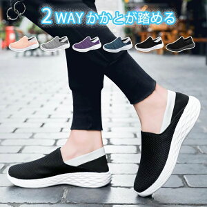 fbLV[Y i[XV[Y X Xj[J[ 2way ɂ Y Xb| y Ƃ߂Xb| fB[X