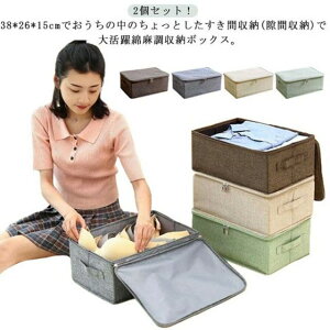 t^t xbh[{bNX xbh[ xbh[P[X 2Zbg [{bNX Ȗ  v z ܂肽