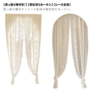 [X ̂   d J[e ς k y˂_tzԎd؂J[e hAJ[e Ԏd؂ ډB