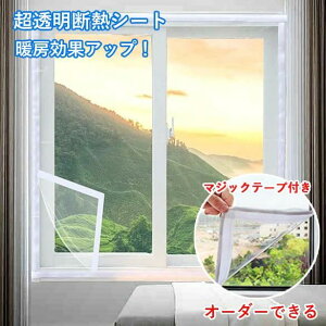 CՒf yI[_[łz~g[UP ~  }WbNe[vt ۉ hh  ptB ~̑h fMV[g