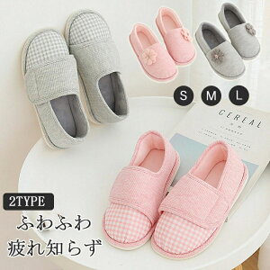  @p  Xbp V[Y fB[X Xbp Y  މ@p Ƃ V[Y [V[Y