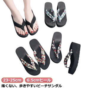 T_   fB[X   6.5cmq[ ԕ gOT_ EFbW\[ r[`T_  킢 T_ o V[Y fB[XV[Y y 