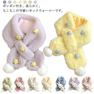 }t[ LbY ̎q j̎q qp lbNEH[}[  X^[ ||   h ӂӂ 킢 ~  ۉ xr[ c ǂp v[g Mtg q 