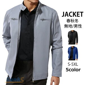 Y C_[XWPbg VO C_[X vW U[WPbg vWPbg v 傫TCY oCNWPbg