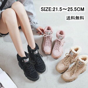  킢 h g N ~ XG[h u[c ҂ݏグ 傫TCY V[g C Xm[u[c Ȃ fB[X