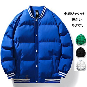 MA-1WPbg Y _EWPbg X^W X^WAWp[ n ȃWPbg WPbg LeB ȓ