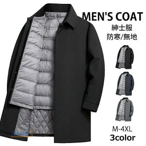 _ECi[t _ER[g XeJ[R[g Xv rWlXR[g n[tR[g _EWPbg h Y 3WAY