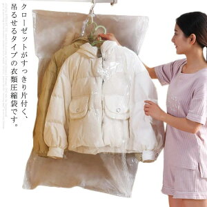 ߗވk k Z[^[ R[g ߗ ݂邹 2Zbg ߗޕۊ ߗޗp ݂邷 C΍ _EWPbg ݂艺[