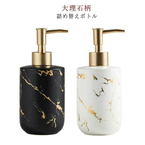 nh\[v \[vfBXyT[ fBXyT[ 嗝Ε \[vfBXyT[  Z~bN e400ml lߑւ{g