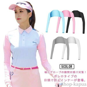 ڐG⊴ ȂA[Jo[ 50+ UPF bVK[h fB[X { Ђ Ăh~ YȂ StEFA