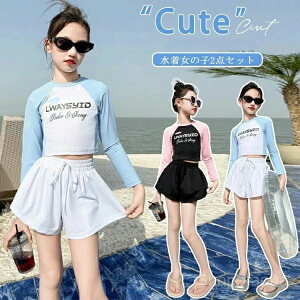  ̎q XN[ q ݂  Zp[g gbvX ㉺Zbg pc  UVJbg bVK[h