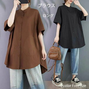 JWA n ꂢ  gbvX  uEX n fB[X Vv ̌^Jo[ Jbg\[ OJ Vc TVc