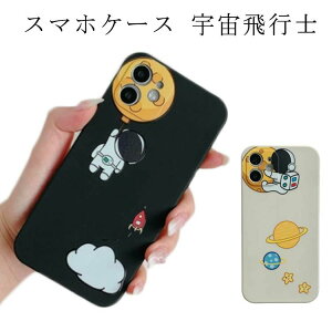 X}zP[X  ʔ iPhone15Pro iPhone iPhone X}zP[X iph 킢 P[X 15 ؍ promax Fsm P[X