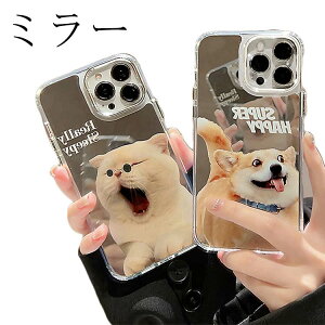 iphone�P�[�X �L �y Pro ���� �X�}�z�P�[�X 14 iphone12 �P�[�X iphone13 �P�[�X 13pro 15 12pro iphone15 �� iphone1 �P�[�X
