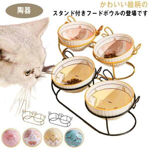 M t[h{[ e[u  GT   ybgt[hX^hZbg a юM X M t[he[u