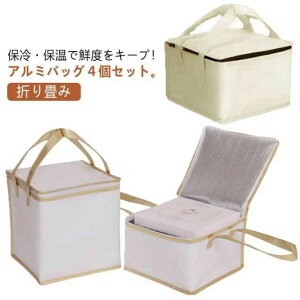 A~obO P[L N[[{bNX [ AEghA ܂ V ٓobO ۗobO ۉobO X|[c 4Zbg