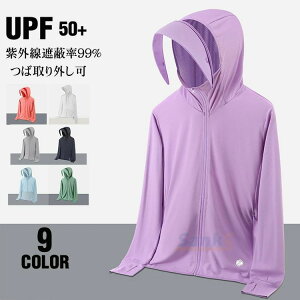 WPbg  Ă~ y EBhu[J[ UVJbg 傫TCY JWA fB[X Y  ĕ