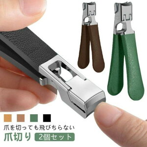 ߂ J ߐ؂  юUh~ тh~ ܐ؂ Uh~  2Zbg  ܂΂Ȃ ό` 