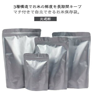 ğC  Ռ 8.5kg A~ ۑe  3kg CX{bNX Ăт  ۑ `bNt CXXgbJ[  5kg