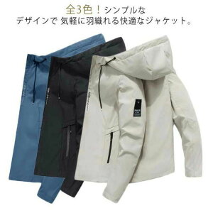 h AE^[ Y 傫TCY u] h y tH JWA EChu[J[ Wp[ WPbg t[ht