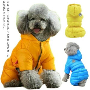 AE^[ R[g ~  hbOEFA ^ R[g h p Jo[I[ _EWPbg   _ExXg n[lX