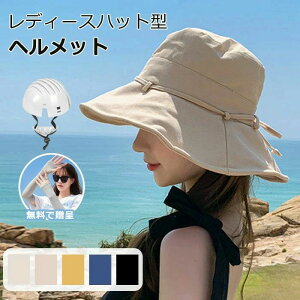 ] UVJbg lp ToCU[ Xq^wbg fB[X  oPb oPbgnbg^wbg wbg 