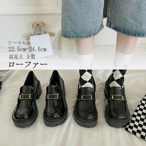 RC[t@[ EhgD ʊw ~ d ʋ 4cmq[ pu C fB[X Vv [t@[ d  