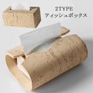  eBbV{bNXJo[ ĝă{bN  lC y[p[z_[ z eBbV{bNX [{bNX p