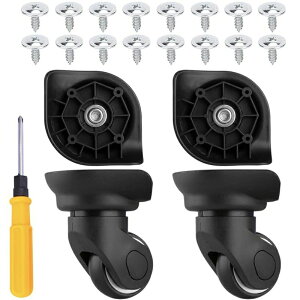 スーツケース キャスター 交換 タイヤ キット キャリーケース 車輪 ホイール キャリーバッグ ゴム 静音 修理 部品 車軸 取替え