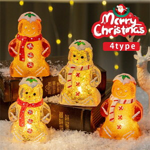 NX}X  LEDt  WW[NbL[ 2Zbg       u  k Cg  C