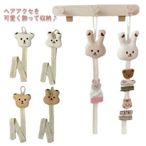 yzwAs[ wA  ANZT[[  Ǌ| ݂艺[ N} ETM R ؍ Еt 