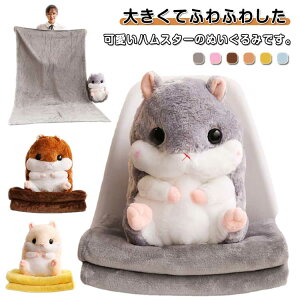 �n���X�^�[ ������ �ʂ������ 3in1 �u�����P�b�g �Ђ��|�� �G�|�� ���̎q �j�̎q �q������ �Q�� ���r���O �h���C�u �� �ѕz �Q