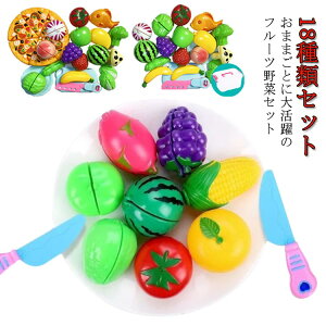 18ރZbg  ܂܂ lߍ킹t[cZbg 1 2 3 j̎q ̎q ؂ iCt ق傤 a v