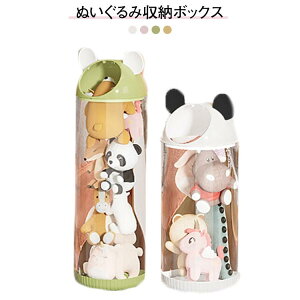 fBXvCP[X ʂ NA ʂݎ[{bNX e [ [P[X  DIY RNVP[X W{b