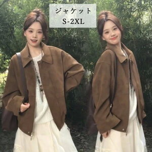  ʊw ̌^Jo[ H~ AE^[ md0 XG[h S`2XL  傫TCY V[g JWA ʋ fB[X