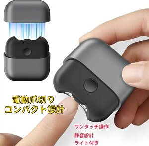 É݌v Cgt ^b` Ԃybgɂ dܐ؂ RpNg݌v d46g ^ ^bNubN