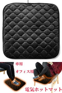 ~j dCzbg}bg dCJ[ybg g[ ₦΍ ԗp  g[ ȃGl xߕt 43×43cmdCzc 􂦂