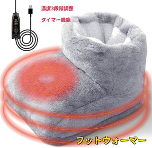 dC q[^[ 􂦂 v[ ݑΖ  usb e[N ^C}[@\ tbgEH[}[ x3iK 