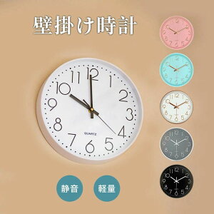 Ȃ EH[NbN y Q ^  ₷ bjȂ k _  Ǌ|v IV É 30cm