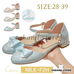 C tH[}V[Y LbY q { tH[}V[Y ₷ T_ Xgbv ̎q pvX sAm\