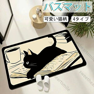 40×60cm  C}bg ӂ}bg  \tg]y L }bg z @}bg 킢 ʏ}bg oX}bg