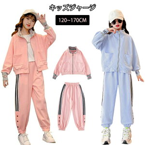 q LbY ̎q XEFbg tH ZbgAbv Y{ 2_Zbg ̎q WjA  H W[W㉺Zbg p[J[